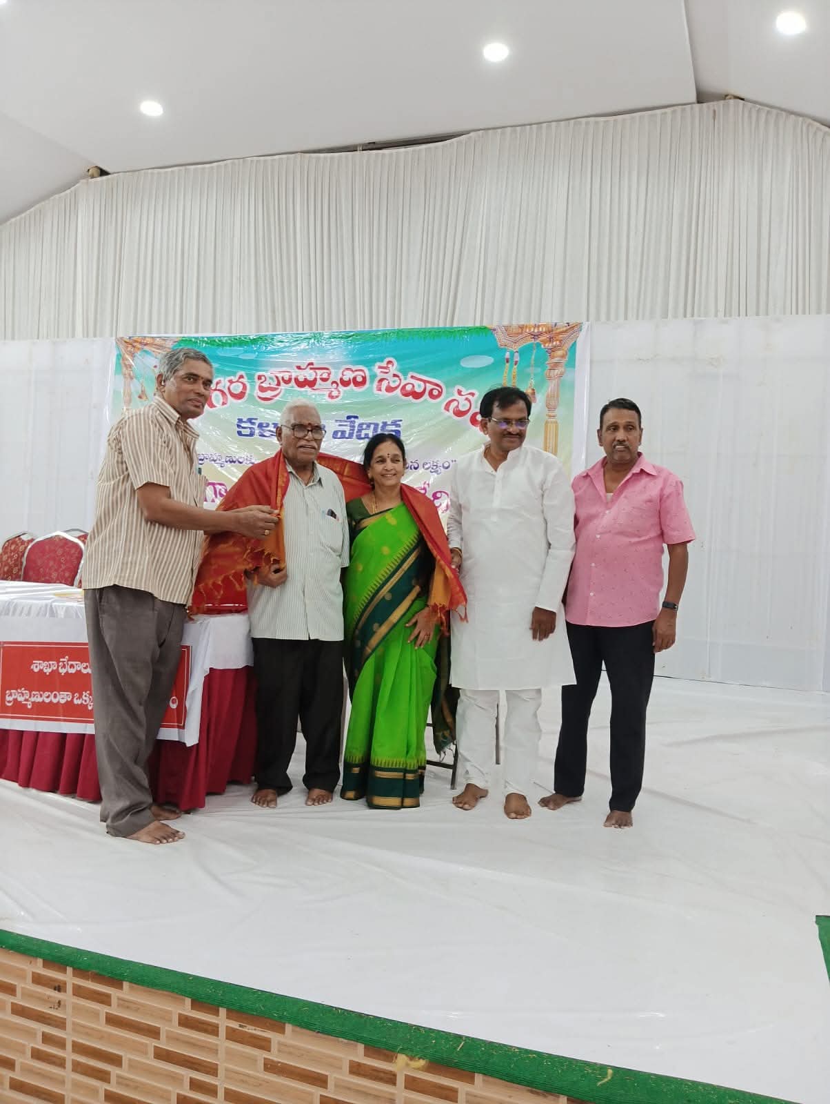 event photo 2